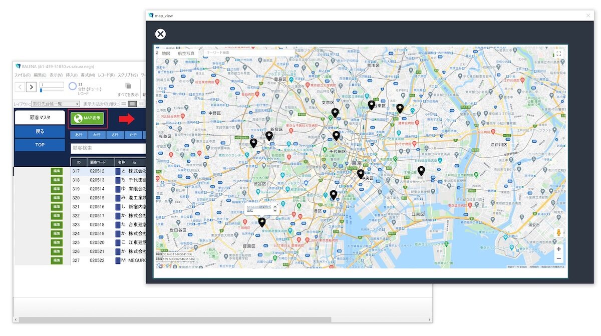 オフィスコンシェルジュ 顧客リストから「MAP表示」を押すとマップにピンが立つ