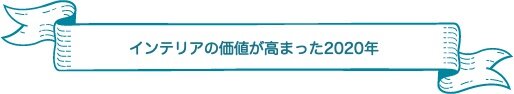 まとめ記事vol1 見出し3