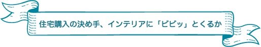 まとめ記事vol1 見出し4