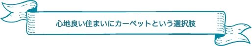 まとめ記事vol1 見出し5