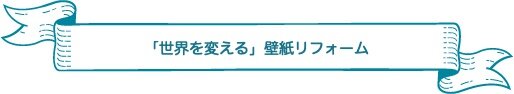 まとめ記事vol1 見出し6