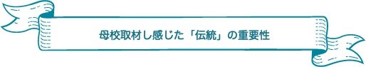 まとめ記事vol3 見出し1