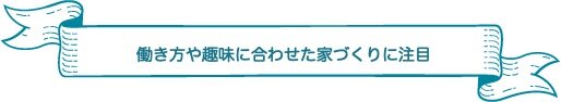 まとめ記事vol2 見出し1
