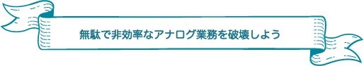 まとめ記事vol5 見出し1