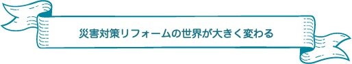 まとめ記事vol5 見出し2