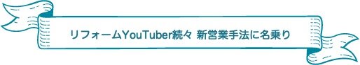 まとめ記事vol5 見出し3
