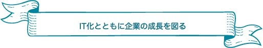 まとめ記事vol5 見出し4