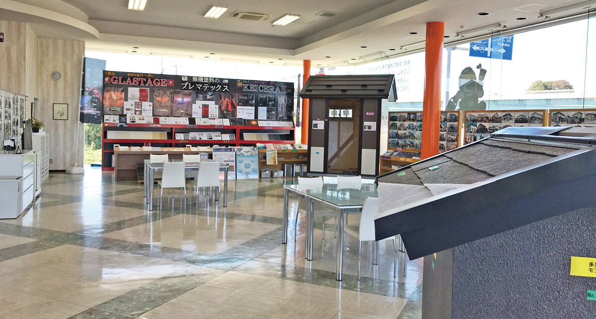 ハウスメイク牛久　塗料や外装材などが見られる「外装専門店」