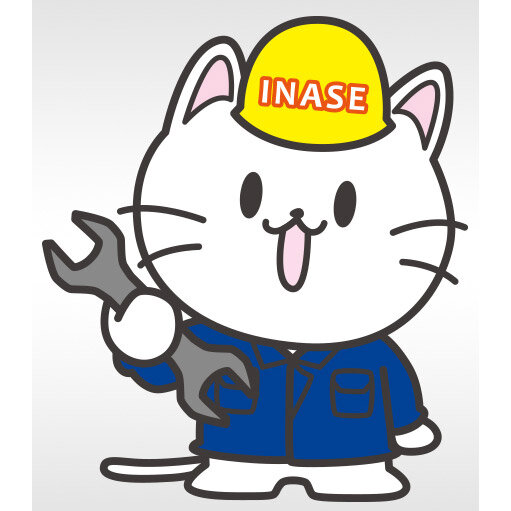 イナセ　販促に一役買っている「ごろにゃん」
