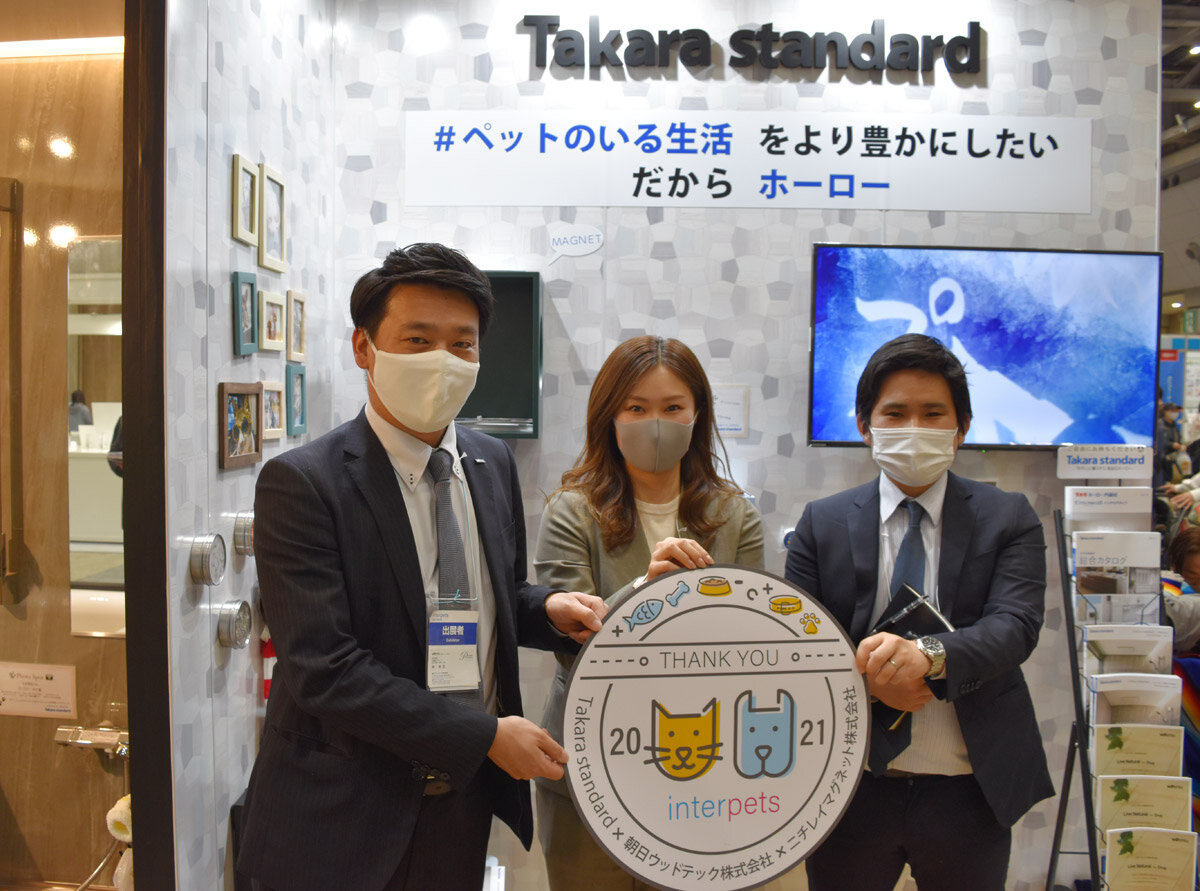 朝日ウッドテックの佐々木大輔氏、タカラスタンダードの谷野加奈氏、ニチレイマグネットの大野雄史氏