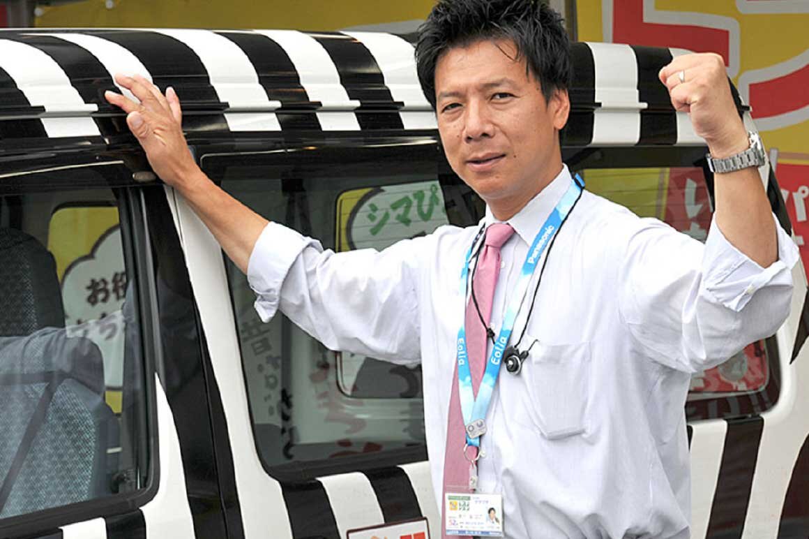 トンデ行きます、が合い言葉。スピーディに悩みを解決する