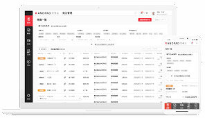 不動産SHOPナカジツ　ANDPAD受発注は、現場にいながら日々お使いのスマートフォンで、発注や納品、請求情報を管理することができる