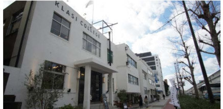 会場となるKLASI COLLEGE