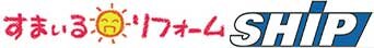 すまいるリフォーム