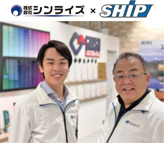 シンライズ　総合リフォーム店のイメージを捨て専門店化