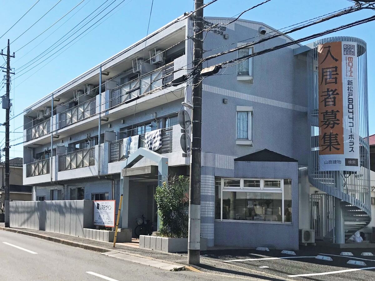 山商リフォームサービス_新店舗外観。2階より上は賃貸物件だ