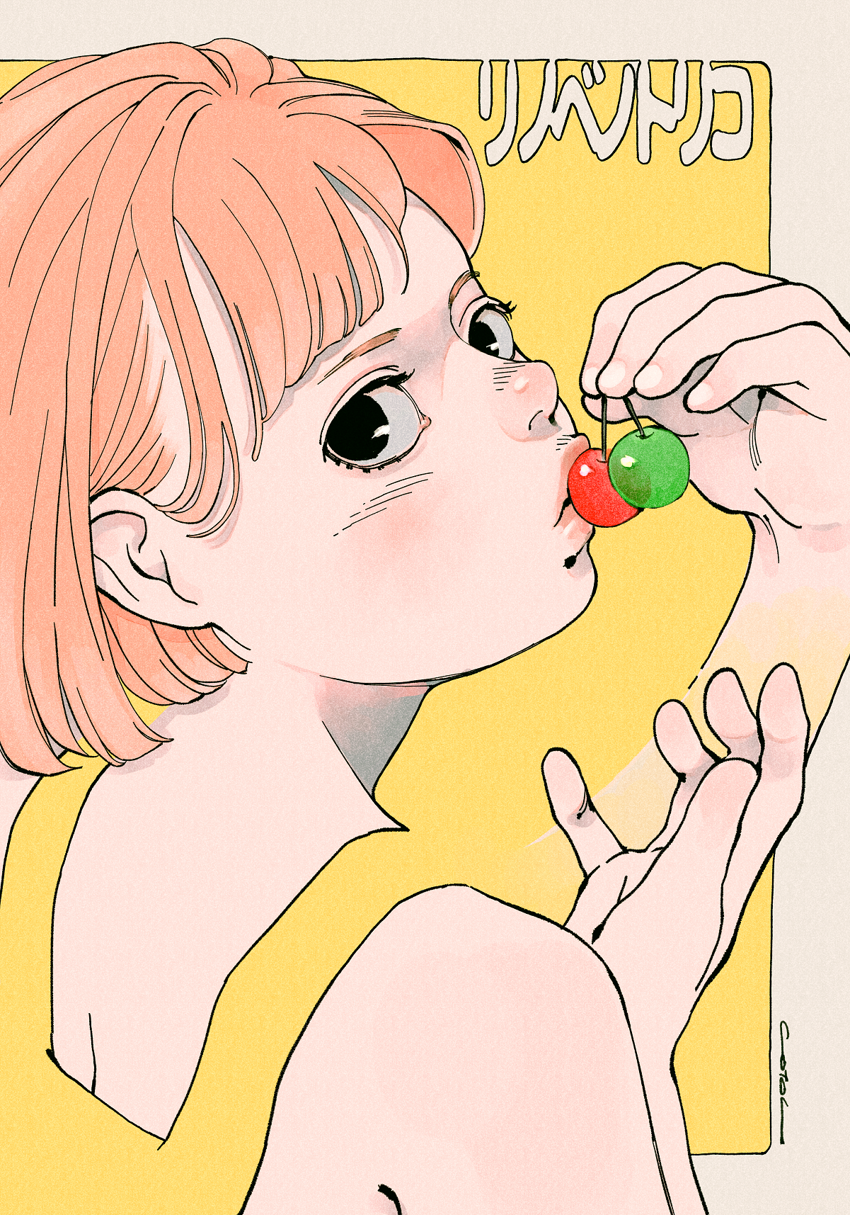 Nextcolors、メッセージカードは「toricoちゃん」をメインに