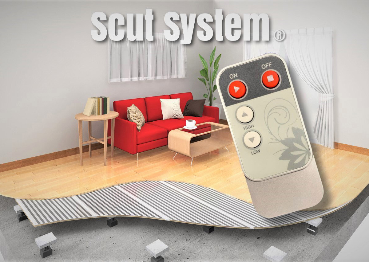 Scut System　材工一貫施工に加え材料のみの販売を開始した