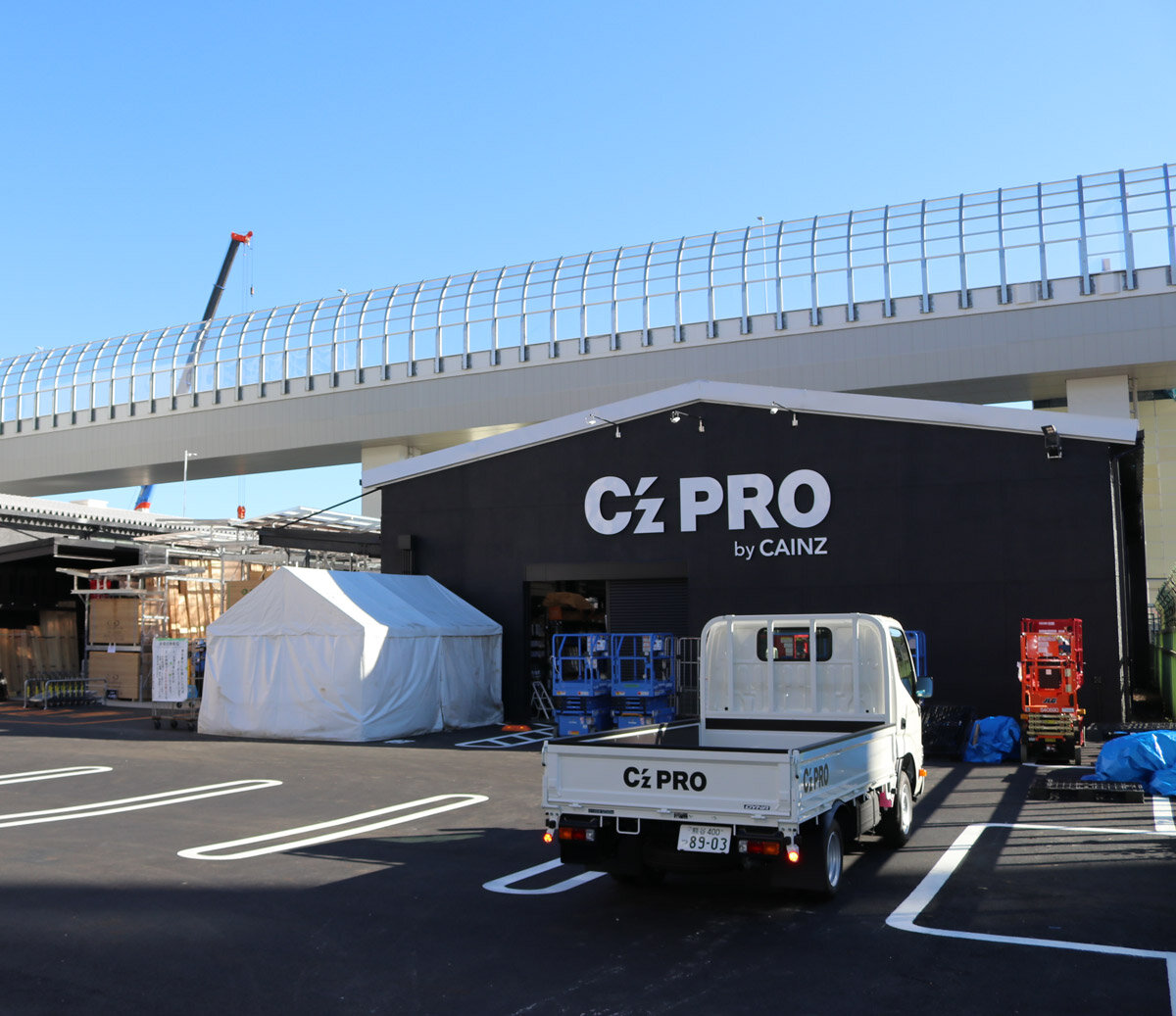 カインズ　店舗外観
