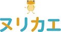 ヌリカエ　ロゴ
