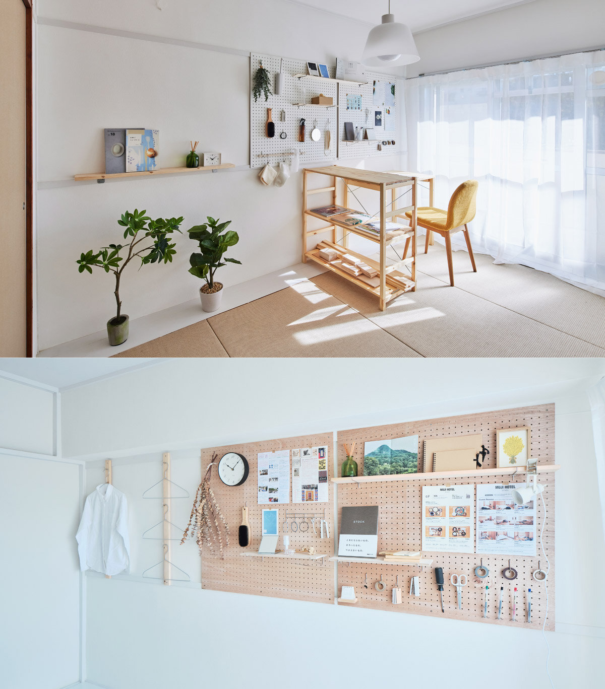MUJI HOUSE　上下2本の長押