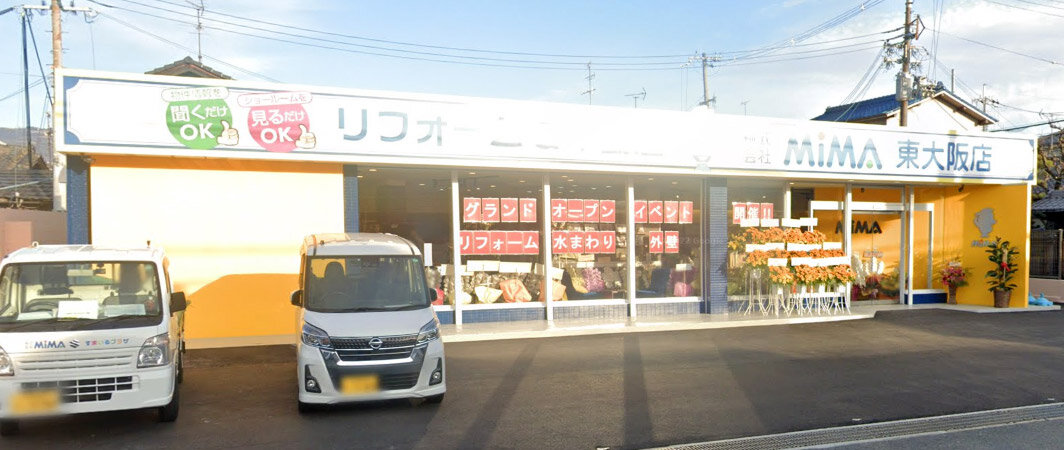 MIMA　2店舗目の東大阪店