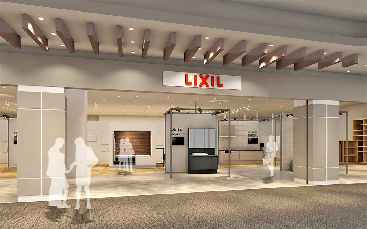 LIXILは初めて商業施設に出店した