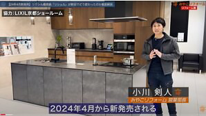 視聴者が知りたいことを動画化