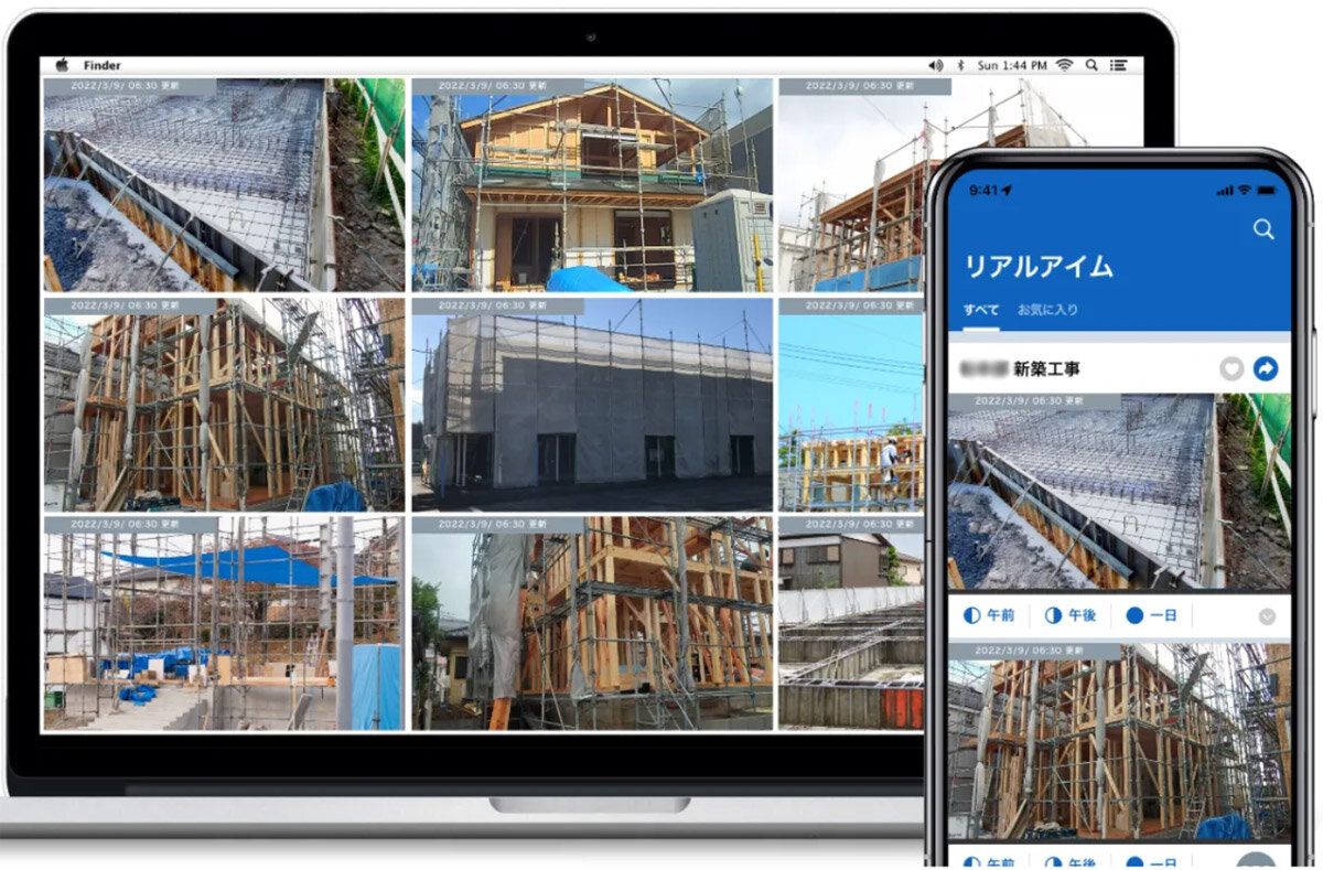アービンズ　電源に差すだけで簡単に利用開始できる遠隔現場管理サービス「コネクトカメラ」