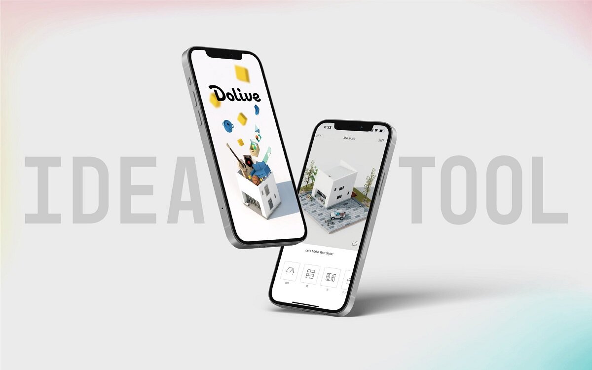 ベツダイ　ユーザーの住みたい家のイメージを拡げる「Doliveアプリ」