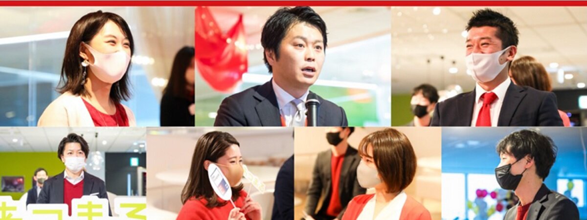 あつまる　2月9日にオンライン表彰式の視聴会を開催