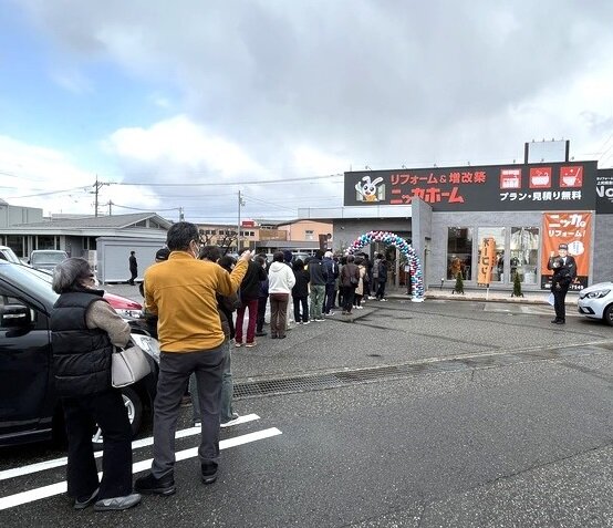 ニッカホーム　2日で162組が来場するなどにぎわいを見せた