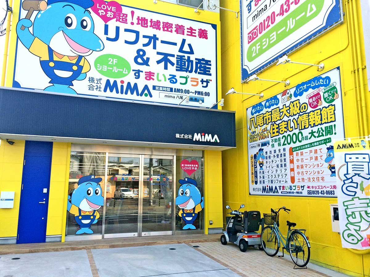 MIMA　MIMA本社