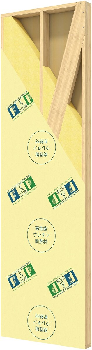 FP コーポレーション　HFOに切り替えた同社のパネル