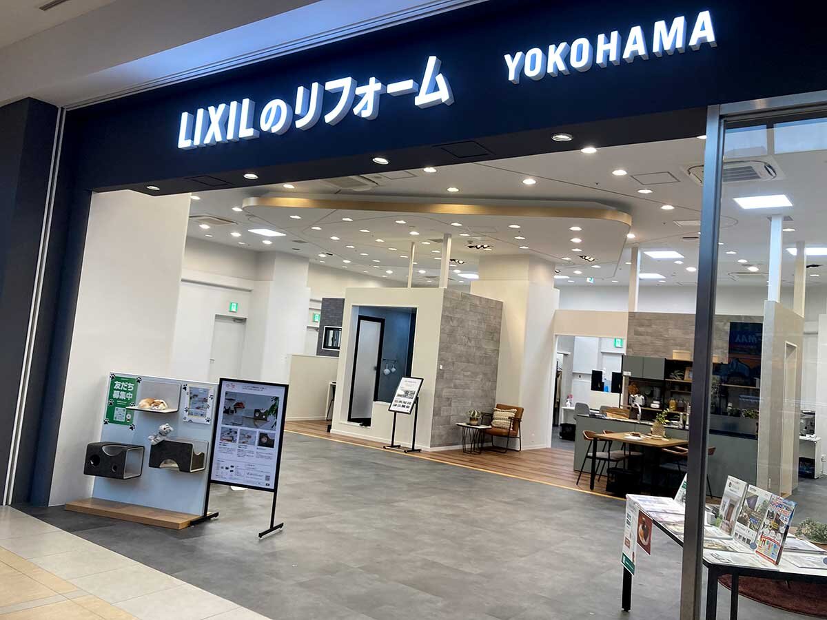 LIXIL　左手前には随時入れ替えをする予定の展示スペース。現在は「猫壁（にゃんぺき）」を設置