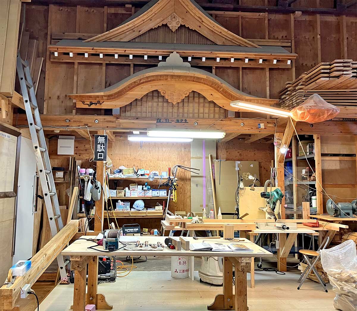 近藤建設　ここで77歳のベテラン大工から大工の基礎を学ぶ