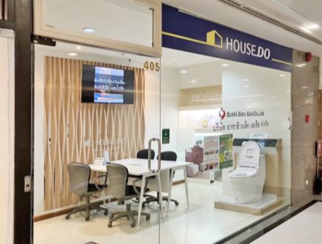 And Do ホールディングス　3月にオープンしたFC加盟店