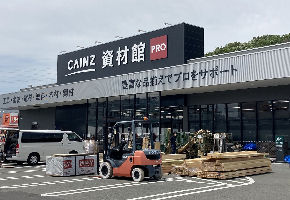 カインズ　カインズ町田多摩境店資材館PRO外観