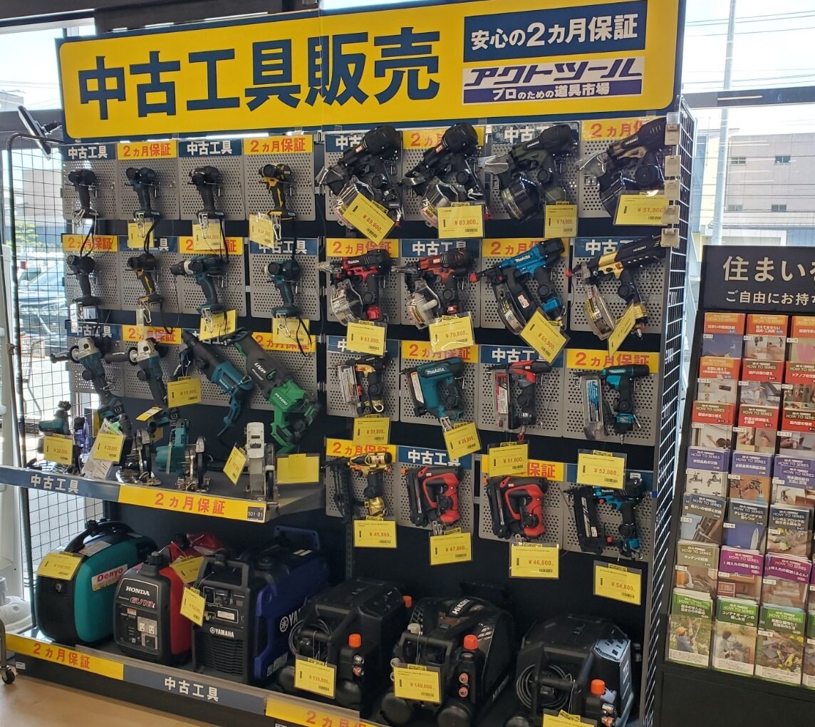 カインズ　カインズ町田多摩境店資材館　PRO内の中古工具販売コーナー