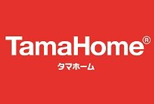 タマホーム　引き渡し1万棟突破