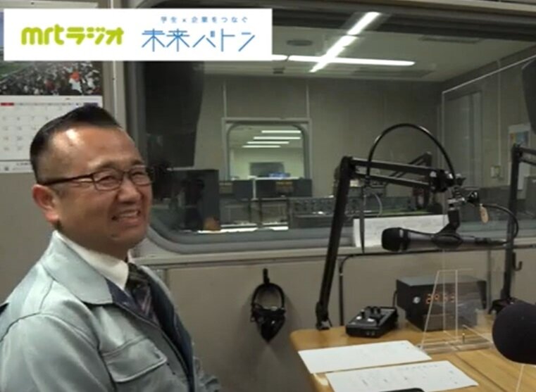 もりなが　ラジオ番組に出演した日髙康博社長