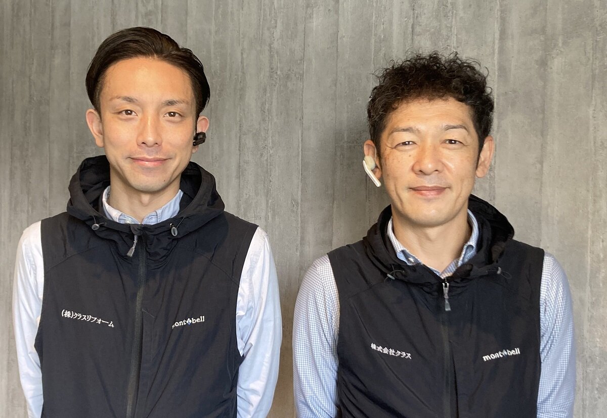 クラスリフォーム　右が鳥井洋介社長。左は専務取締役藤井航氏。制服のベストはモンベル、靴はドクターマーチンというこだわり