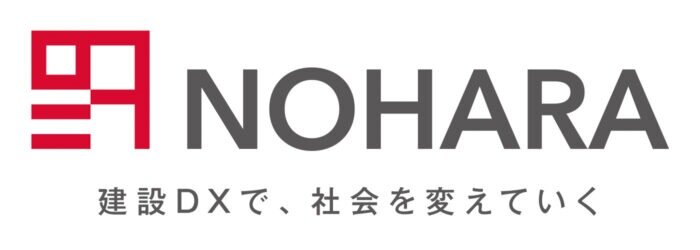 野原グループ　ブランドメッセージを刷新したロゴマーク
