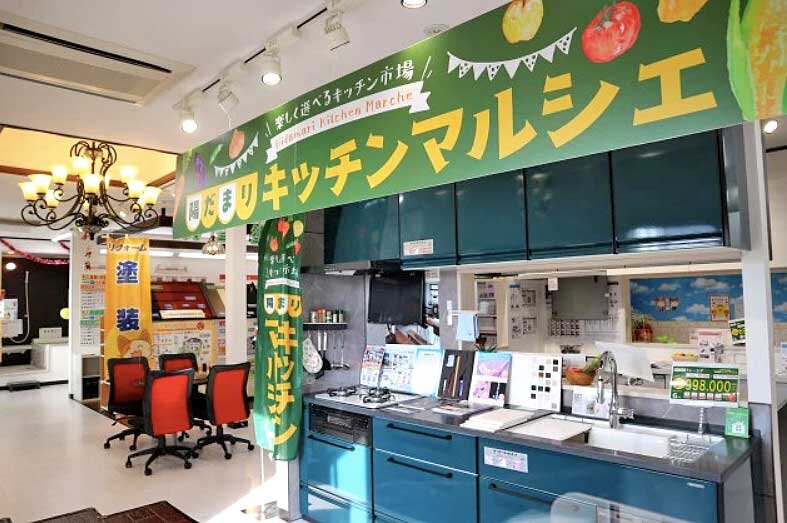 陽だまり工房　ショールーム内観