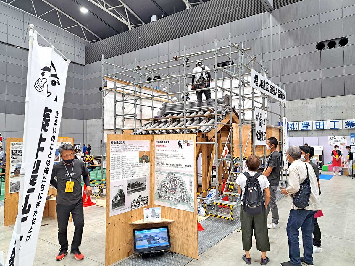 藤井製瓦工業　OB向けイベントでは、実物の屋根を用意した