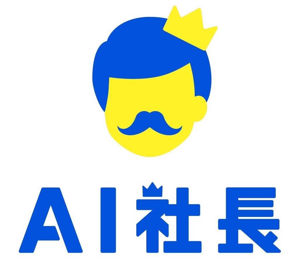 THA　社長をAI化して社員育成やマネジメントに活用する新しいサービス