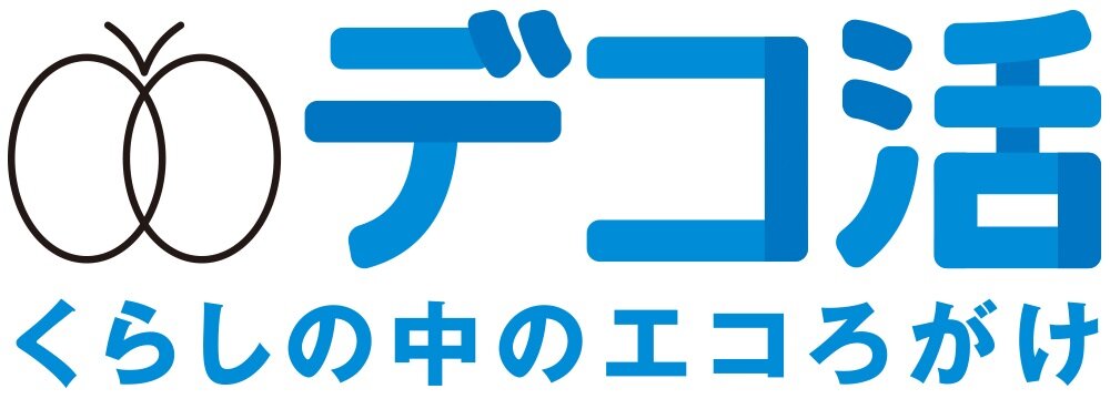 環境省　デコ活のロゴマーク