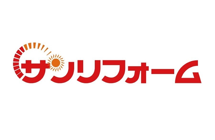 サンリフォームロゴ