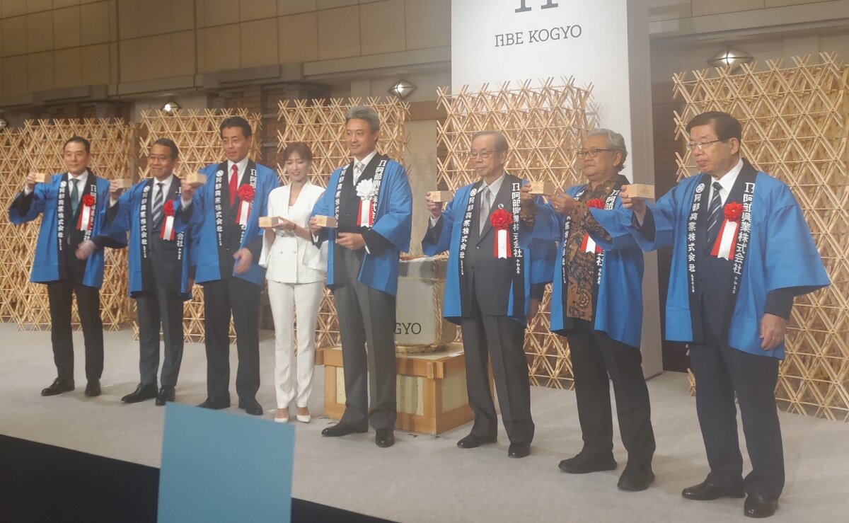 阿部興業　就任披露パーティーには1000人が集まった