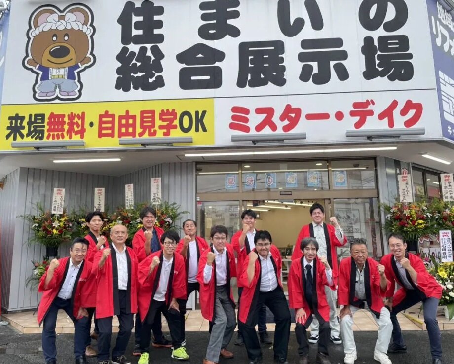 ミスターデイク　社員総出で顧客を出迎えた